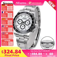 Sugess Panda Chronograph Movement Automatic Mechanical Chronograph Wristwatch Waterproof Diving Men Watches Ceramic Bezel Tona 1