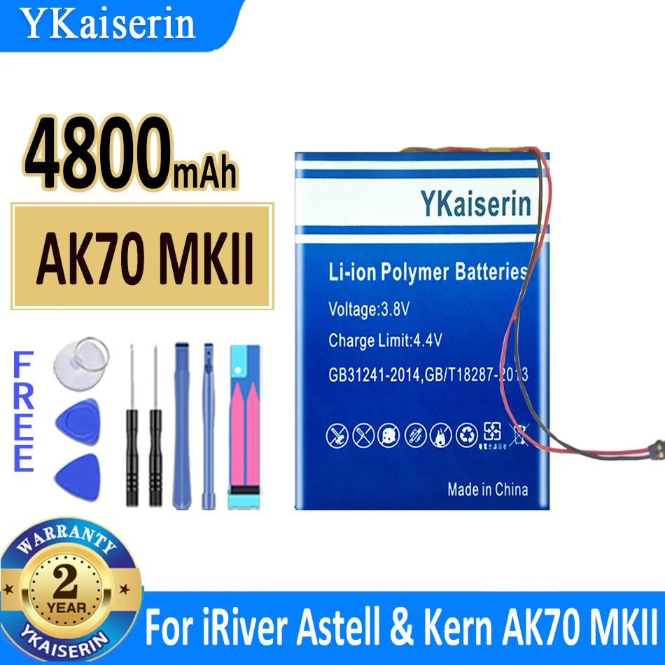 

Аккумулятор ykaisсеребрин 4800 мАч, сменный аккумулятор AK70 MKII для IRIVER Astell & Kern AK70 AK70 MKII, аккумулятор MP3-плеера + батарея для отслеживания кода
