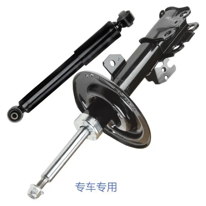 

Передний амортизатор в сборе, задний амортизатор в сборе для changan CS95
