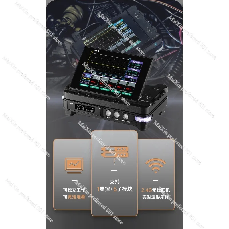 MDP-P906 미니 디지털 전원 공급 모듈 |   30V 10A 300W 출력 |   연속 조정 저리플 DC 전원
