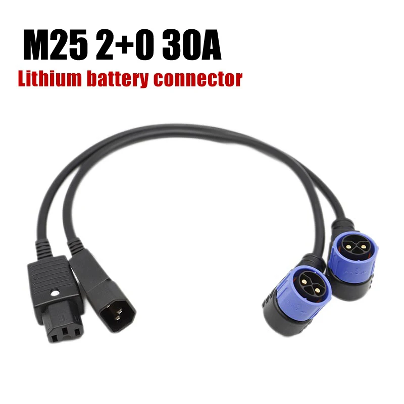 M25 connectors with cables 30a 40a 50a ip67 m23 2 0 waterproof adapter