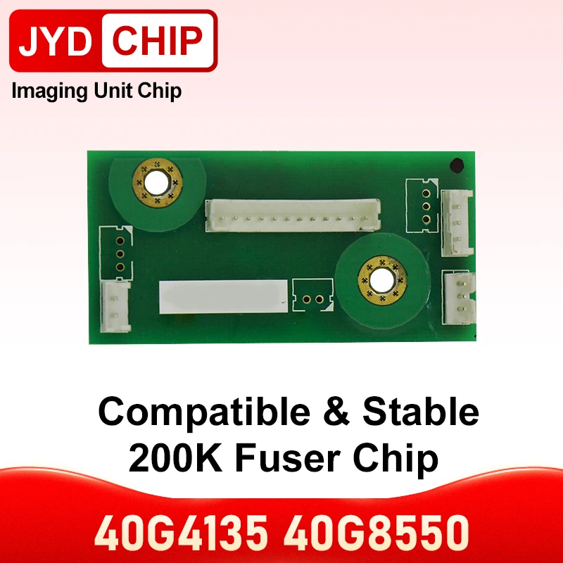 MS810ImagingUnitChipforLexmarkM5155M5163N5170XM5163XM5170