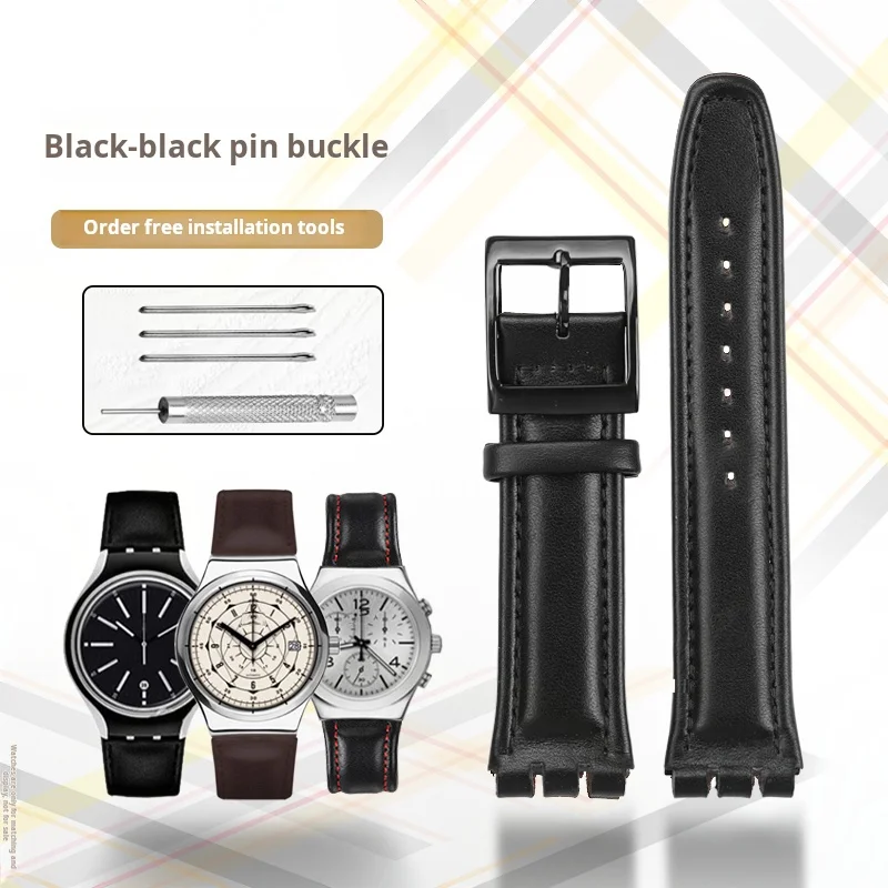 Genuine Leather Watch Strap with Metal Buckle - 17mm/19mm High-Quality Band