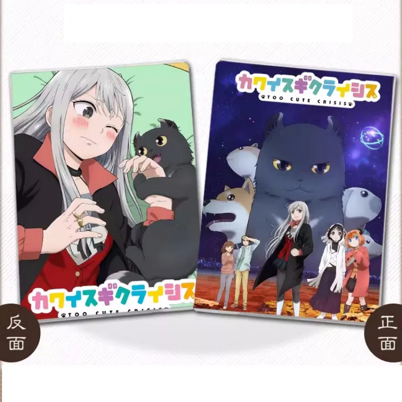 

Anime Too Cute Crisis Figure Student Writing Paper Notebook Delicate Eye Protection Notepad Diary Memo Gift s2020