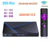 MAX TV Box Android 8K Ultra HD Media Player 1