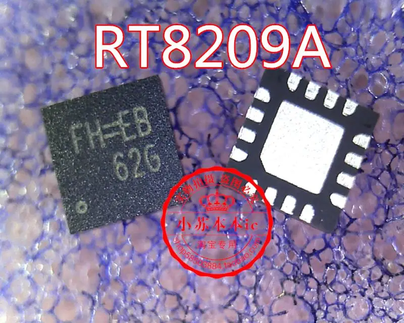 

10 шт./партия RT8209A FH = EB FH = IC QFN