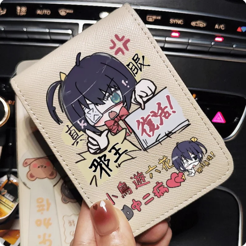 Anime Love, Chunibyo & Other Delusions Takanashi Rikka  Cartoon Fashion Wallets PU Purse Card Holder Money Bag Gift B818 Cosplay