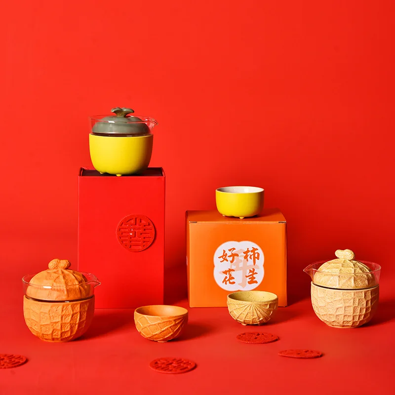 Portable Ceramic Teapot Set for Outdoor Travel, Quick Cup, 1 Pot, 2 Cups