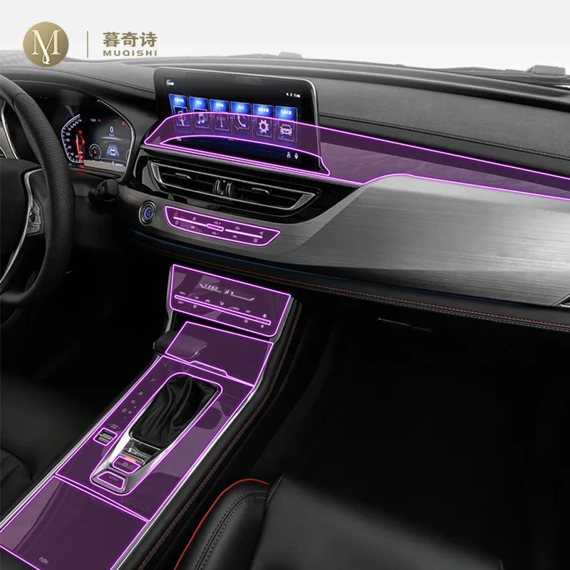 

For Changan CS75 2018-2023 Car Interior Film Dashboard piano board Shift center console Anti-scratch transparent TPU PPF Film