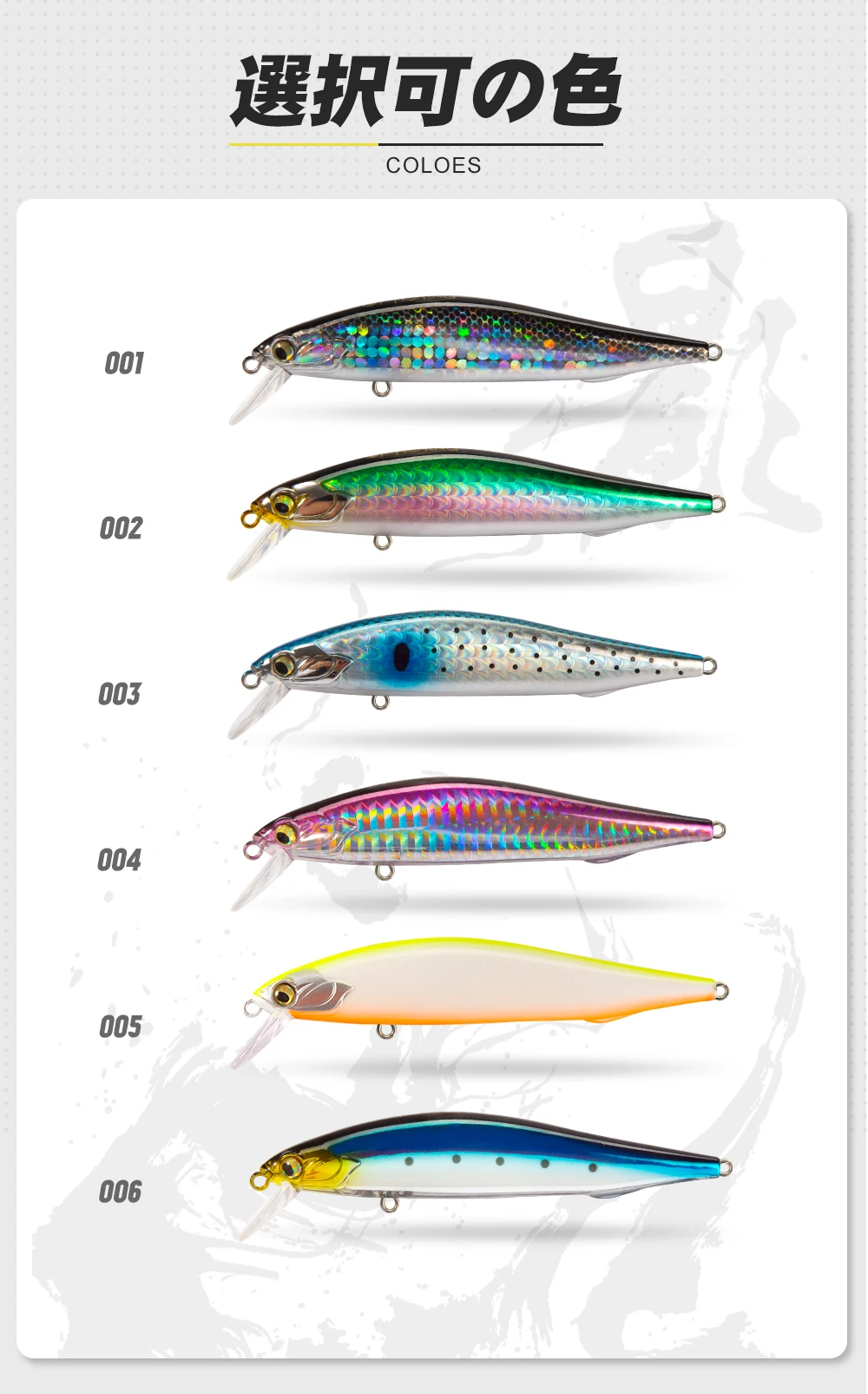 D1 Jerkbait Minnow Angeln Köder Gewichtete Sinkende Wobbler Künstliche Harte Köder 100mm 14g Angelgerät Für Seebarsch Thunfisch DT5021 – Detail 9