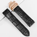 Black - Rose Buckle