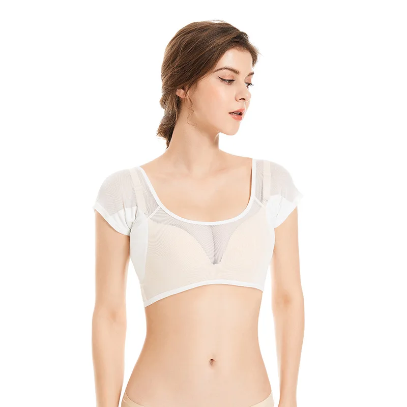 Ultra-thin chest covering [white mesh] - underarm milk silk quick-drying