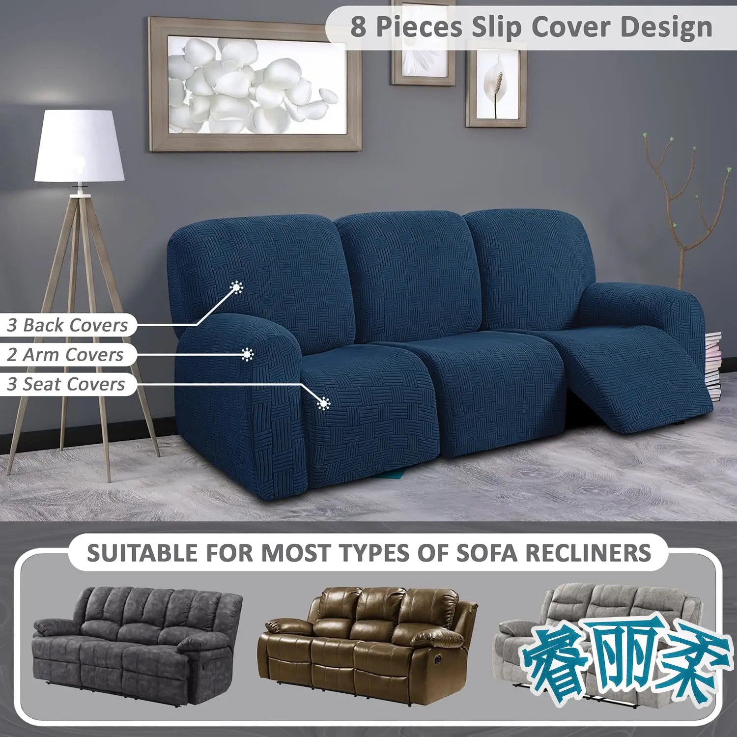 Living Room Piece Armchair Slipcover Piece Oversized Chair