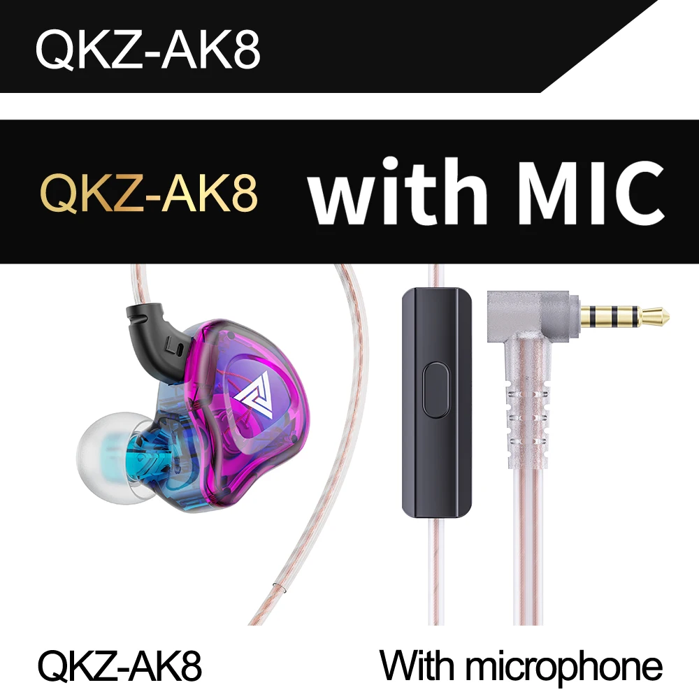 High-Fidelity In-Ear Headphones with In-Line Control and HD Audio