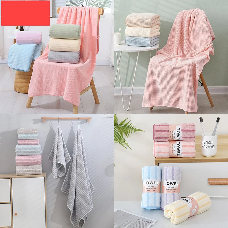 Coral velvet striped bath towel, pineapple grid quick drying towel, bath towel, small vertical strip, thickened water_voghion.com