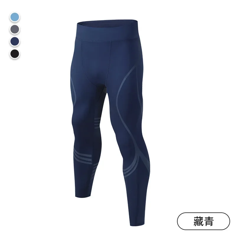 Sports Running Tights Men's Leggings Sport Man Compression Pants Women's Gym Leggings Training Marathon Woman Yoga Fitness Pants