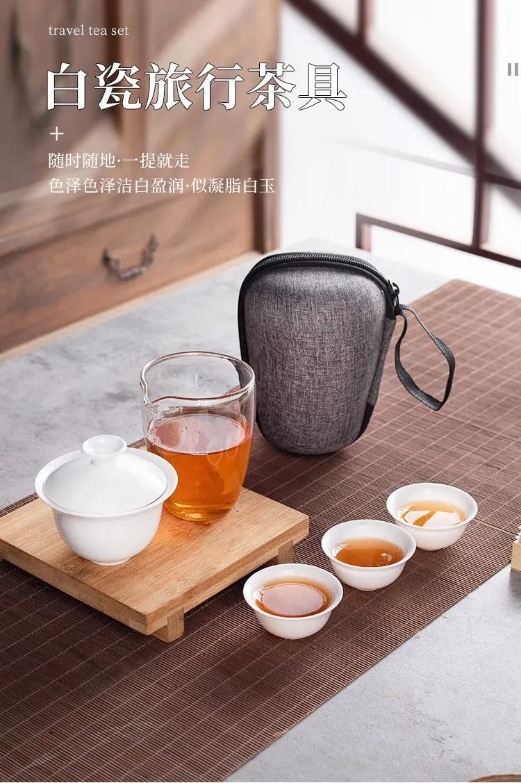 Chinese White Porcelain Kung Fu Tea Set Household Simple Outdoor Portable Travel Ceramic Cover Bowl