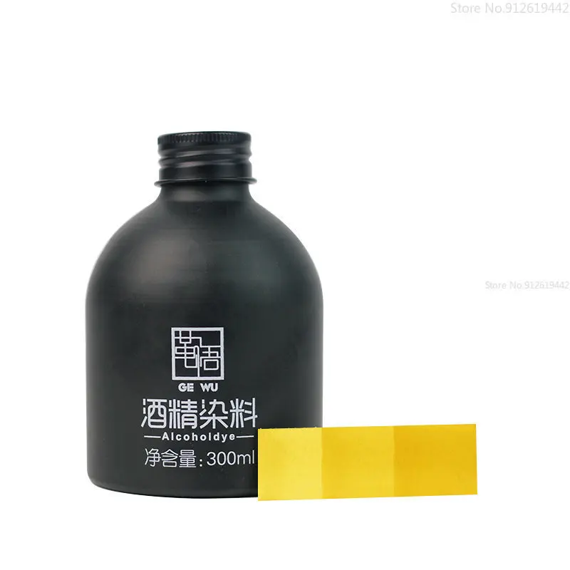 300mlAlcoholLeatherDyeingPigmentMulticolorDiyHandmadeLeather