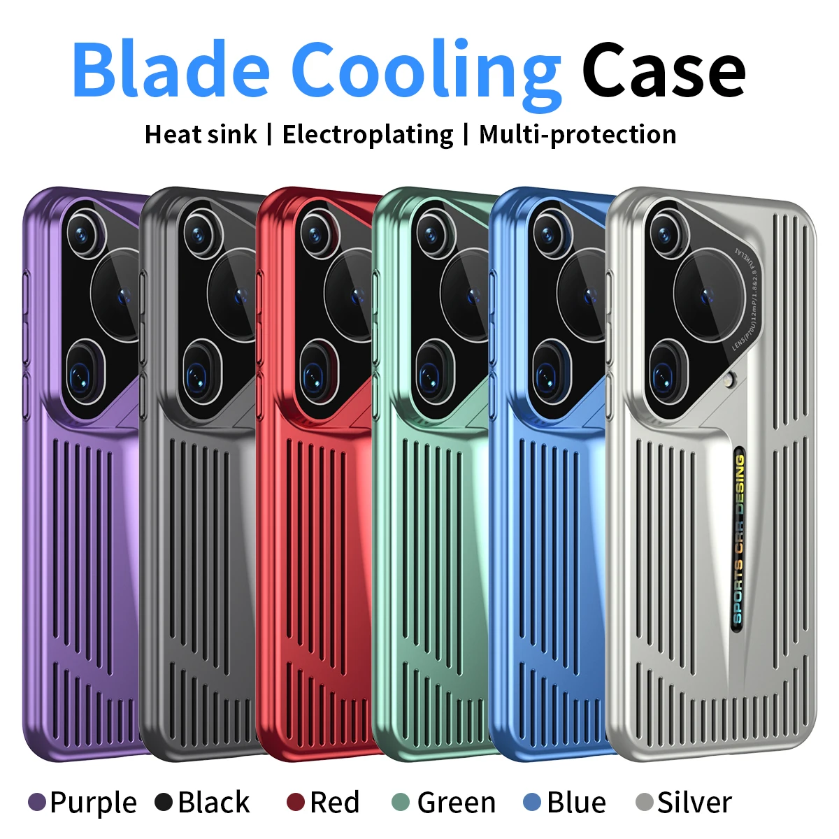 Luxury Blade Cooling Heat Dissipation Shockproof Phone Case