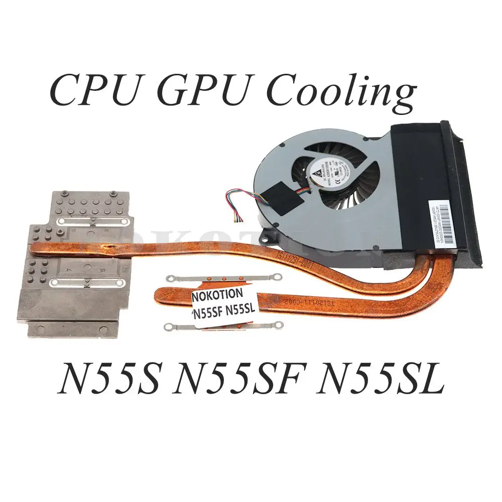 

Радиатор для ноутбуков ASUS N55S N55SF N55SL