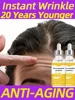 Instant Anti Wrinkle Aging Effect Remove Facial Wrinkles Serum To Fine Lines Around The Eyes Crow's Feet Neck Wrinkle Serum 1