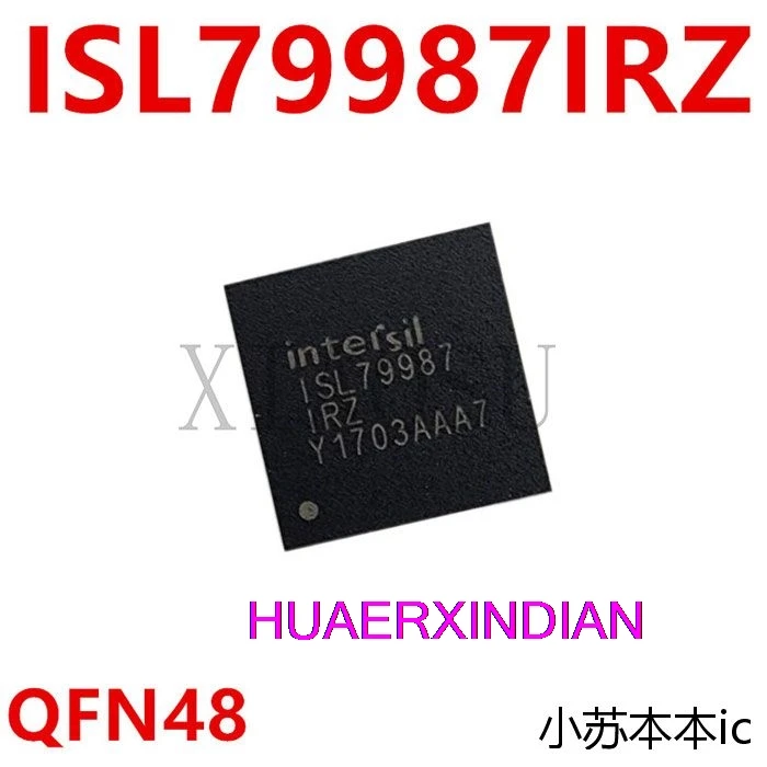 

Новый оригинальный ISL79987IRZ QFN48