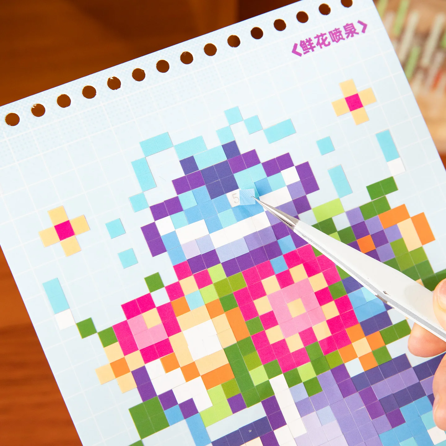Mr. Paper Bean Workshop Sticker Book 20 Sheets - Bead & Coil Journal Supplies, Pixel Creative Decor, Fun Collage Material