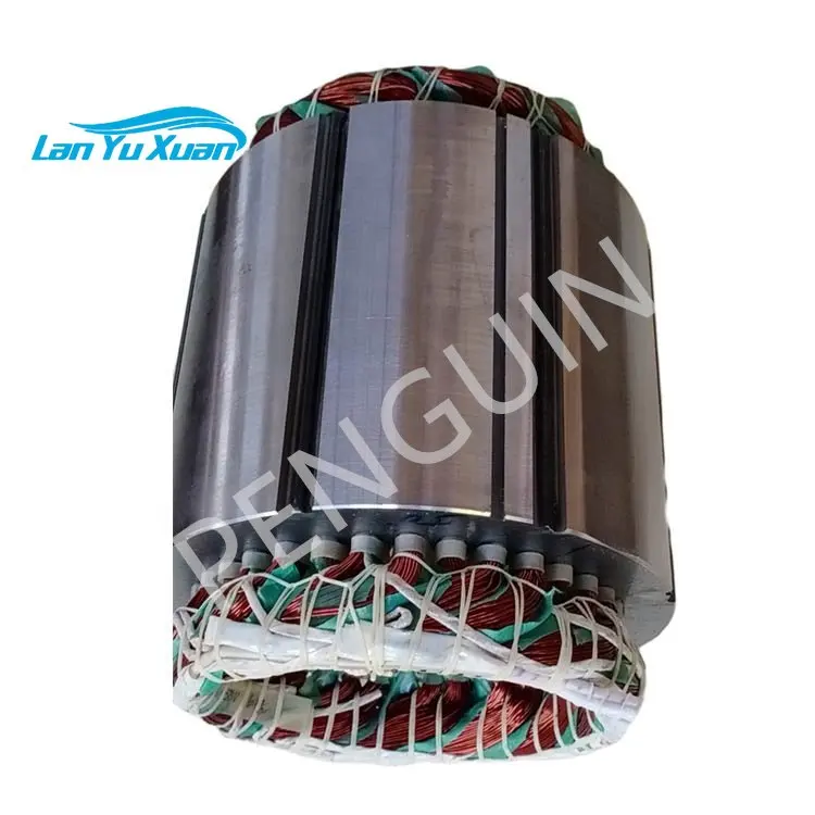 

Carrier Carlyle Compressor Motor