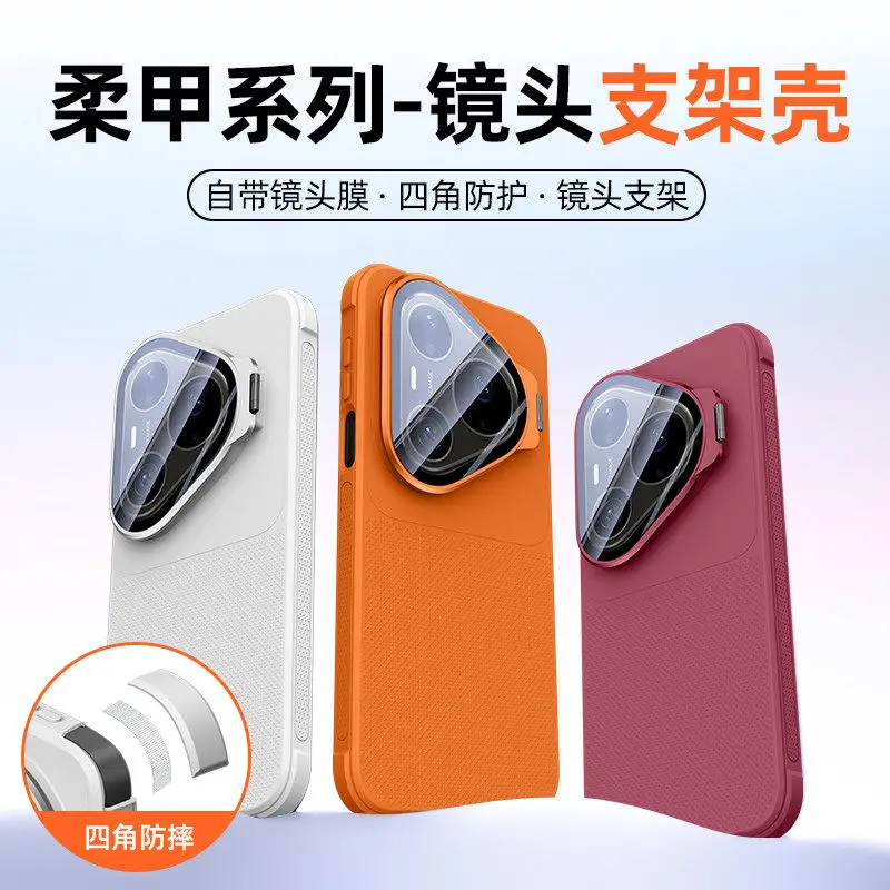 Wave Point Silicone Shockproof Camera Protection Phone Cover with Bracket and Non-Slip Design