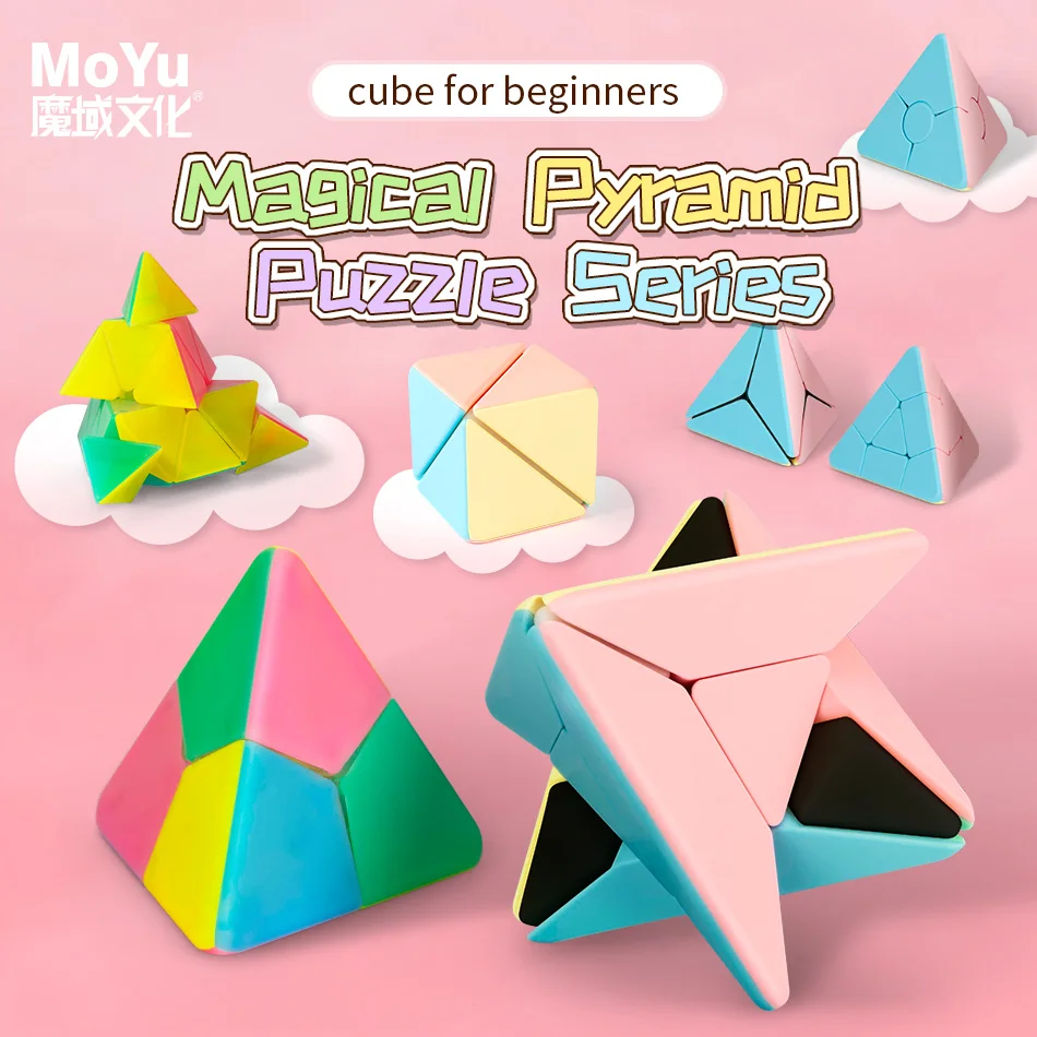 

MOYU Magical Pyramid Puzzle Series Cube Kids Fidget Educational Toys for Children Antistress Lighter Magic Cube