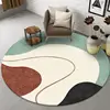 Modern Light Luxury Round Carpets Living Room Sofa Coffee Tables Rug Ins Style Decoration Room Bedroom Carpet Non-slip Bath Mats 4