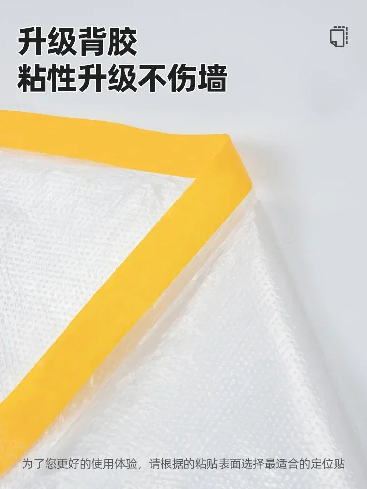 Plastic Film Dustproof Sofa Furniture Bed Traveling Outside Disposable Dust Proof Plastic Film Wall Painting Protect Cover Sheet