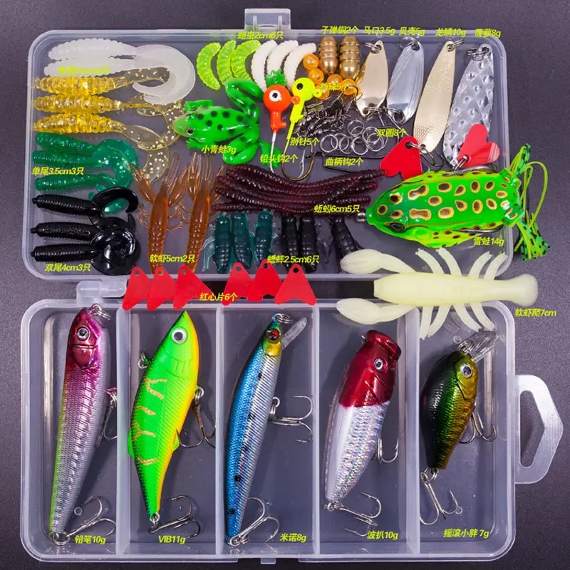 Lot De 5 Leurres De Pêche Articulés Dorés 110mm - Pour Perche Et Carnassiers