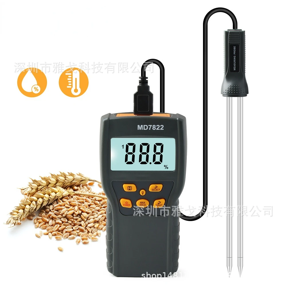 MD7822DigitalGrainMoistureMeterLCDDisplayHumidityTester