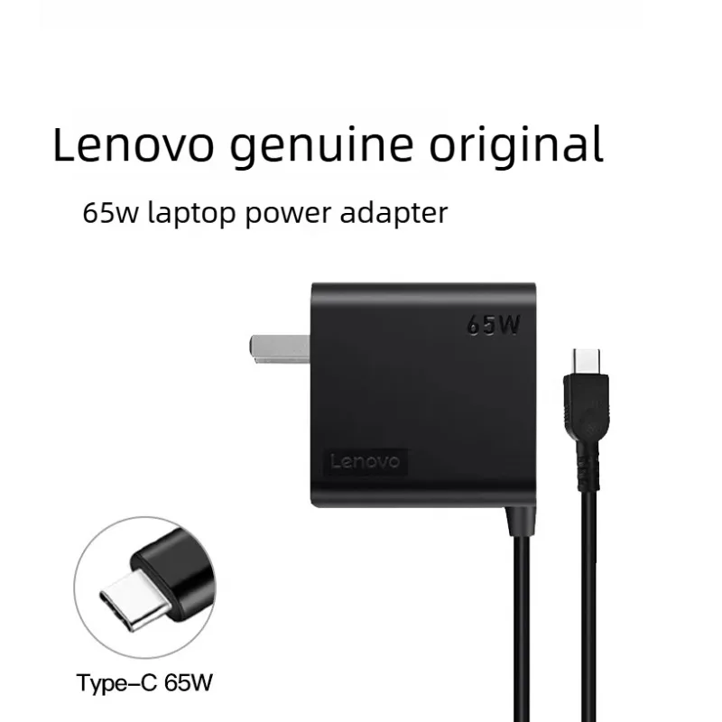 레노버 100W 20V-5A 노트북 전원 어댑터 씽크북/패드/샤오신/에어15/프로14/요가/맥 범용 타입C 어댑터 올인원 휴대용