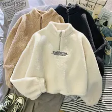 

2021 Autumn Winter New Cashmere Sweatshirt Women's Fashion Plush Loose Letter Korean Short Jacket Kpop Sweatshirt