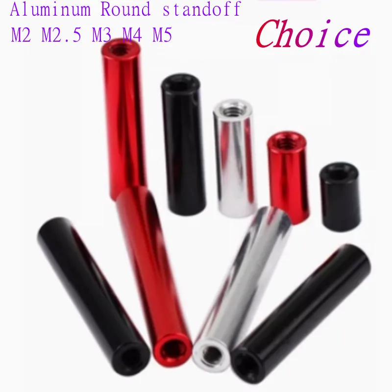 M2 m2.5 m3 m4 m5 Round Aluminum Standoff Column rods Round Aluminum Spacer for RC multirotors 5-10pcs/lot