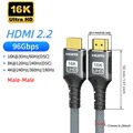 16K HDMI 2.2 Cable