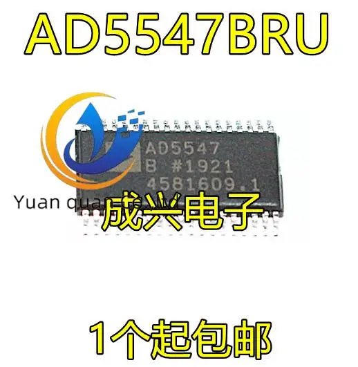 

2pcs original new AD5547B AD5547BRU AD5547BRUZ