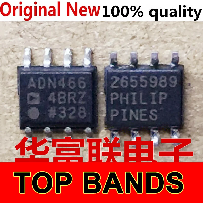

10PCS ADN4664BRZ SOP-8 IC Chipset NEW Original
