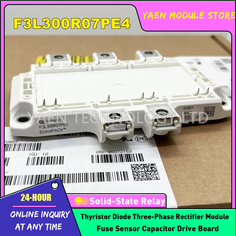 

F3L300R07PE4 F3L200R07PE4 F3L150R07PE4 F3L400R07PE4 NEW ORIGINAL POWER IGBT MODULE IN STOCK