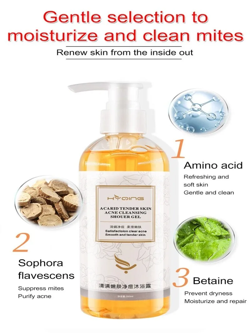 Sophora flavescens Anti-mite Exfoliating Body Wash