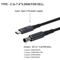 7450dell