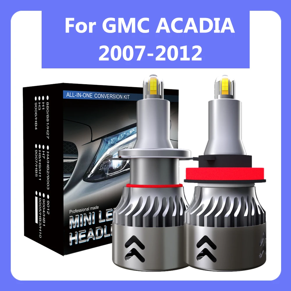 2 шт., Автомобильные светодиодные лампы 360 градусов, 2007 лм, 60 Вт