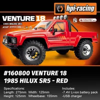 HPI Venture 18 Brushed Climbing Car 1/18 1985 Hilux SR5 RC Remote Control Model Car Adult Children's Toy 2