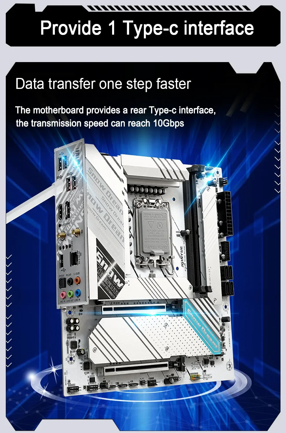 B760 M-ATX Motherboard DDR5 LGA1700 for 14th/13th/12th gen