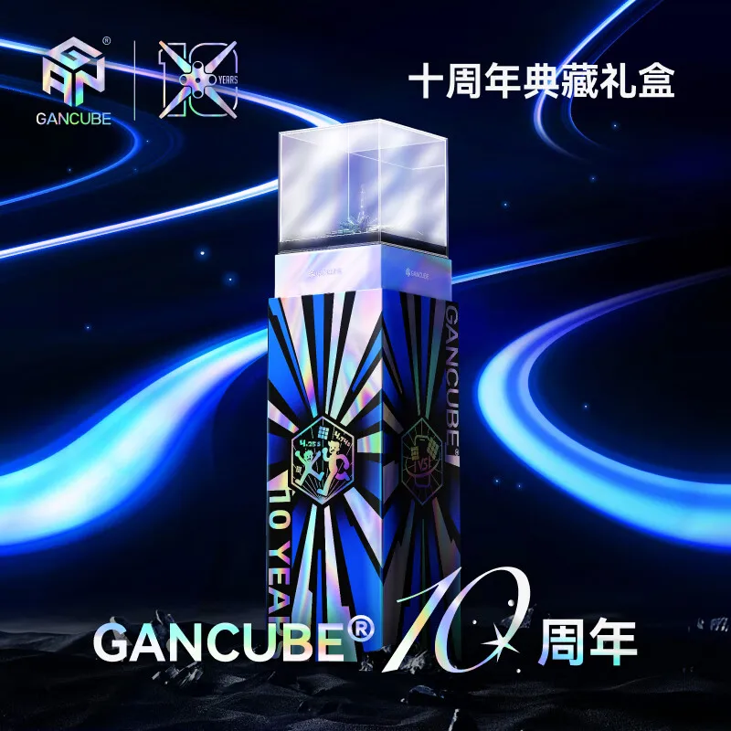 GAN Cube 10th Anniversary Collection Maglev 3x3 Cube GAN15, Gan12ui, GAN356icarry 2, Gan356ME Commemorative Edition 3