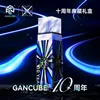 GAN Cube 10th Anniversary Collection Maglev 3x3 Cube GAN15, Gan12ui, GAN356icarry 2, Gan356ME Commemorative Edition 3
