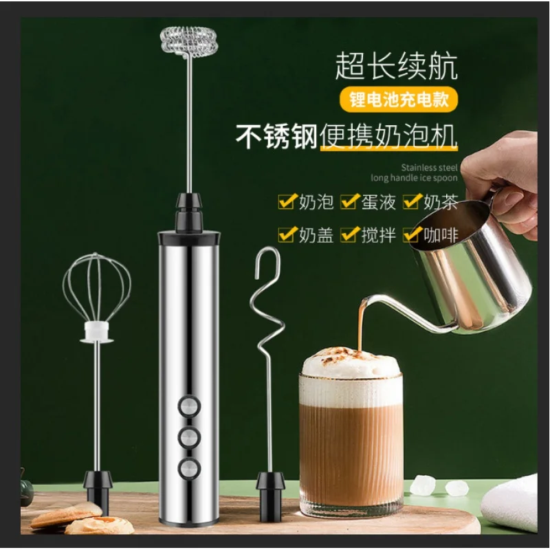 Mini Electric Milk Beater Handheld Rechargeable Mixer Kitchen Baking Whisk Handheld Milk Beater Portable Mixer Household Beaters juicer small portable broken wall liquid food juice multi functional household fried cooking mixer kitchen appliances