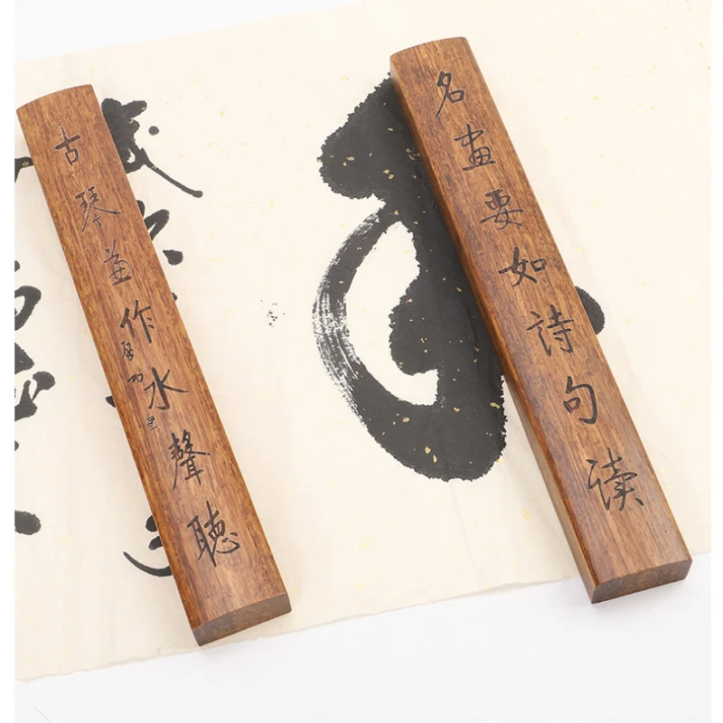 

Wooden Paperweight Chinese Ebony Calligraphy Painting Paperweights Traditional Students Carving Crafts Rice Paper Paper Weight